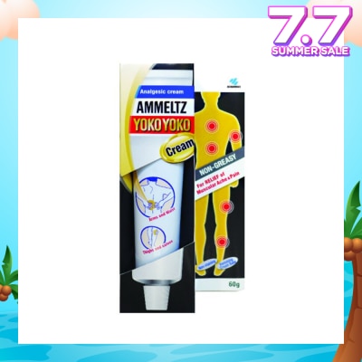AMMELTZ Yoko Yoko Cream 60g