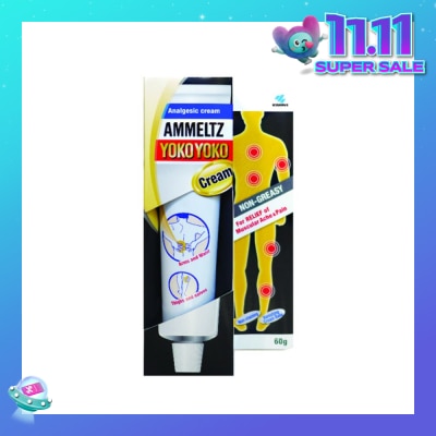 AMMELTZ Yoko Yoko Cream 60g