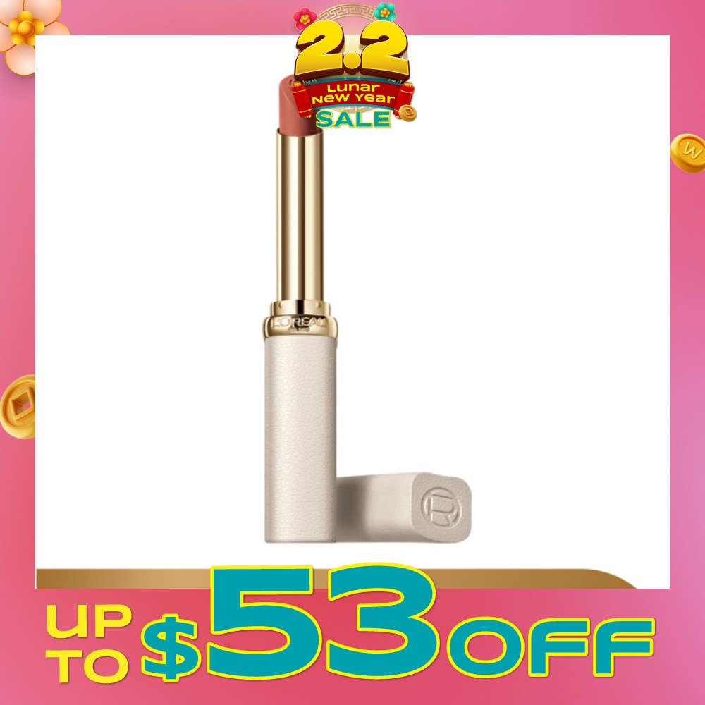 Color Riche Creme Matte Lipstick 195 Glamorous Nude 1s