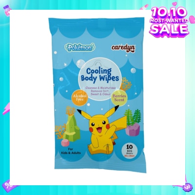 CAREDYN Pokemon Cooling Body Wipe Berries Scented (Removes Sweat & Body Odour) Sheets 10s x 2s