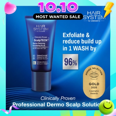 HAIR SYSTEM BY WATSONS ScalpTECH Dermo Restoring Exfoliating Hair Scrub 160g image