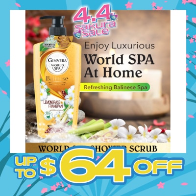 GINVERA - World Spa Balinese Shower Scrub Lemongrass & Frangipani 750ml