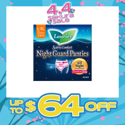 LAURIER - Safety Comfort Night Guard Panties XL (Prevent Leakage & High Breathability) 2s