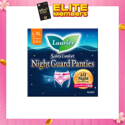 LAURIER Safety Comfort Night Guard Panties XL (Prevent Leakage & High Breathability) 2s