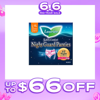 LAURIER - Safety Comfort Night Guard Panties XL (Prevent Leakage & High Breathability) 2s