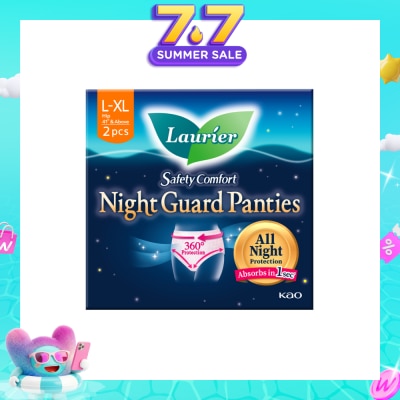 LAURIER - Safety Comfort Night Guard Panties XL (Prevent Leakage & High Breathability) 2s