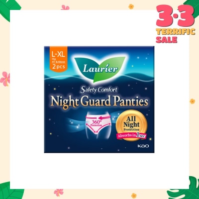 LAURIER Safety Comfort Night Guard Panties XL (Prevent Leakage & High Breathability) 2s