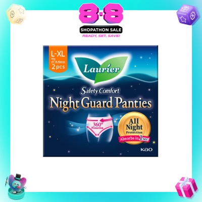 LAURIER - Safety Comfort Night Guard Panties XL (Prevent Leakage & High Breathability) 2s
