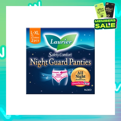 LAURIER Safety Comfort Night Guard Panties XL (Prevent Leakage & High Breathability) 2s