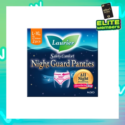 LAURIER Safety Comfort Night Guard Panties XL (Prevent Leakage & High Breathability) 2s