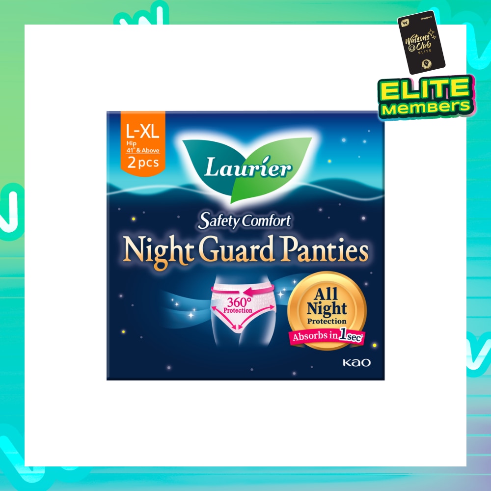 Safety Comfort Night Guard Panties XL (Prevent Leakage & High Breathability) 2s