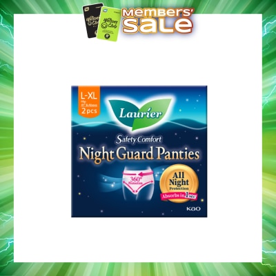 LAURIER - Safety Comfort Night Guard Panties XL (Prevent Leakage & High Breathability) 2s