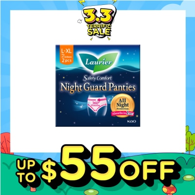 LAURIER Safety Comfort Night Guard Panties XL (Prevent Leakage & High Breathability) 2s