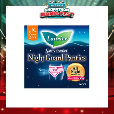 LAURIER - Safety Comfort Night Guard Panties XL (Prevent Leakage & High Breathability) 2s