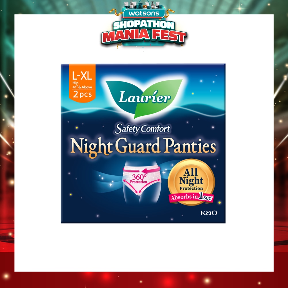 Safety Comfort Night Guard Panties XL (Prevent Leakage & High Breathability) 2s