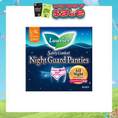 LAURIER - Safety Comfort Night Guard Panties XL (Prevent Leakage & High Breathability) 2s