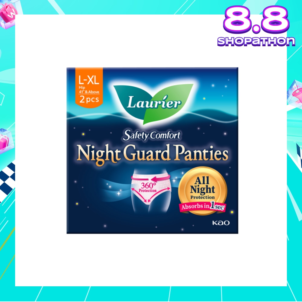 Safety Comfort Night Guard Panties XL (Prevent Leakage & High Breathability) 2s