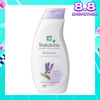 SHOKUBUTSU Radiance Body Foam 200ml - Calming & Whitening