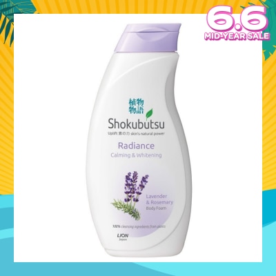 SHOKUBUTSU Radiance Body Foam 200ml - Calming & Whitening
