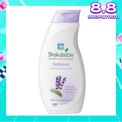 SHOKUBUTSU Radiance Body Foam 200ml - Calming & Whitening