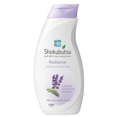 SHOKUBUTSU Radiance Body Foam 200ml - Brightening & Whitening