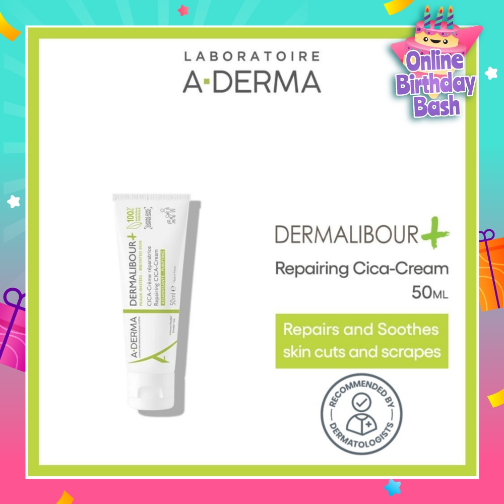 Dermalibour + Repairing Soothing Cream (For Irritated & Fragile Skin) 50ml