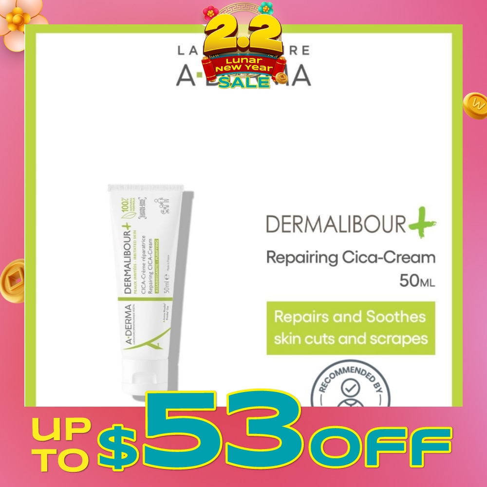 Dermalibour + Repairing Soothing Cream (For Irritated & Fragile Skin) 50ml
