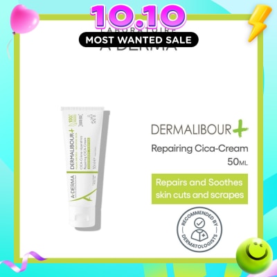 ADERMA Dermalibour + Repairing Soothing Cream (For Irritated & Fragile Skin) 50ml image