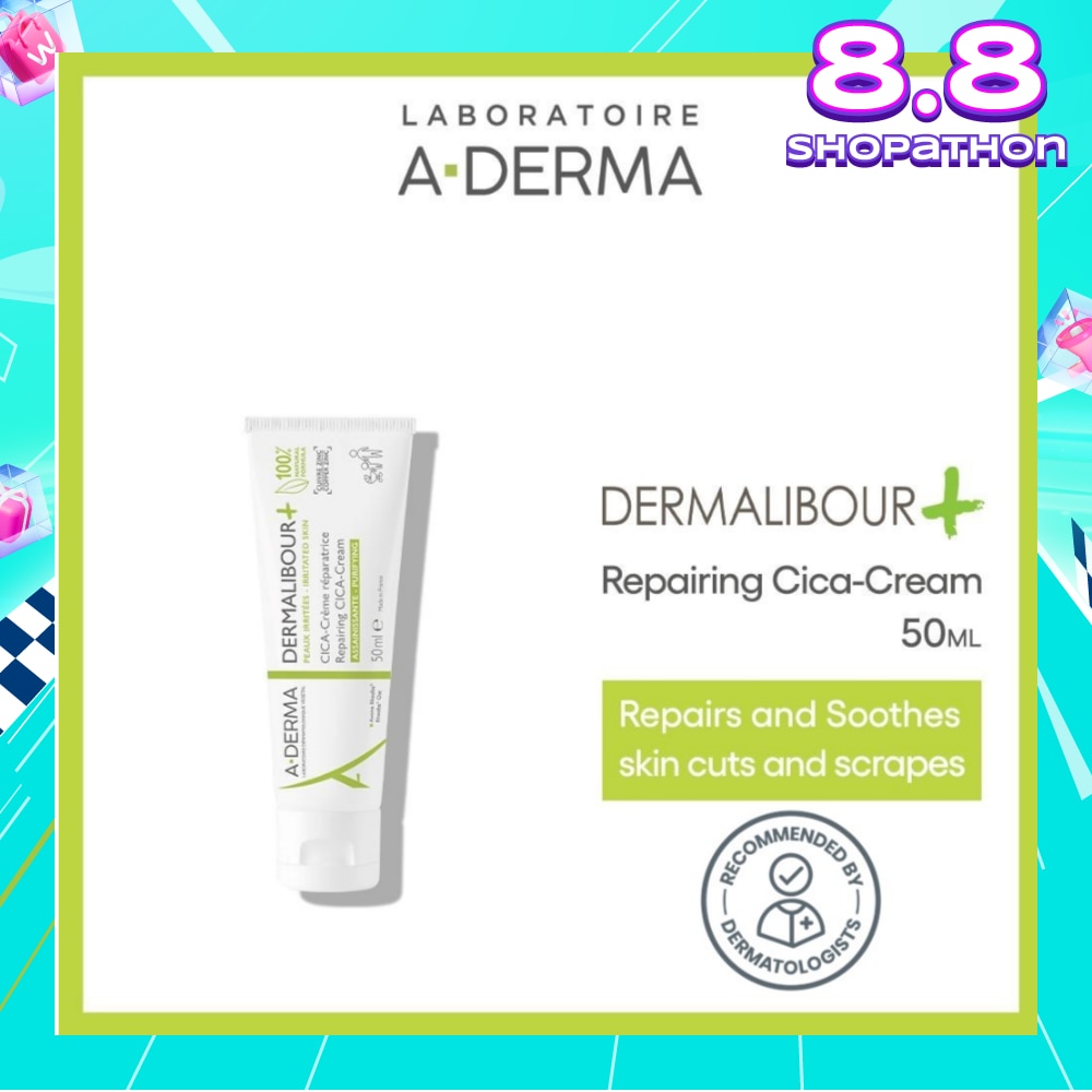 Dermalibour + Repairing Soothing Cream (For Irritated & Fragile Skin) 50ml