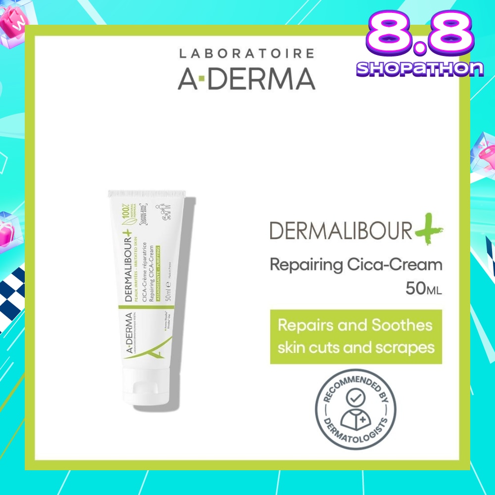 Dermalibour + Repairing Soothing Cream (For Irritated & Fragile Skin) 50ml