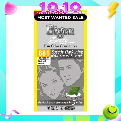 BIGEN No.881 Hair Color Conditioner with Natural Herbs Packset Natural Black (Non Drip Cream Formula for Grey White Hair Coverage) 250g x 2s image