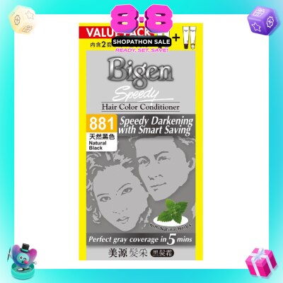 BIGEN - No.881 Hair Color Conditioner with Natural Herbs Packset Natural Black (Non-Drip Cream Formula for Grey White Hair Coverage) 250g x 2s