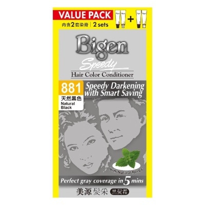 BIGEN SPEEDY No.881 Hair Color Conditioner with Natural Herbs Packset Natural Black (Non-Drip Cream Formula for Grey White Hair Coverage) 250g x 2s