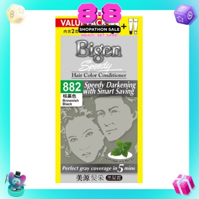 BIGEN - No.882 Hair Conditioner with Natural Herbs Packset Brownish Black (Non-Drip Cream Formula for Grey White Hair Coverage) 250g x 2s