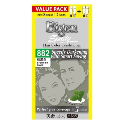 BIGEN SPEEDY No.882 Hair Conditioner with Natural Herbs Packset Brownish Black (Non-Drip Cream Formula for Grey White Hair Coverage) 250g x 2s