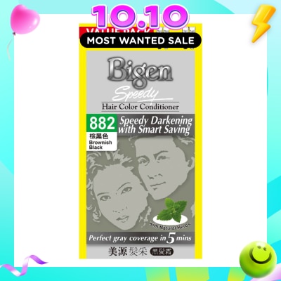 BIGEN No.882 Hair Conditioner with Natural Herbs Packset Brownish Black (Non Drip Cream Formula for Grey White Hair Coverage) 250g x 2s image