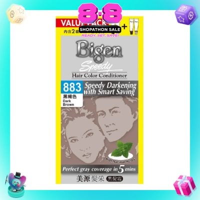 BIGEN - No.883 Hair Conditioner with Natural Herbs Packset Dark Brown (Non-Drip Cream Formula for Grey White Hair Coverage) 250g x 2s