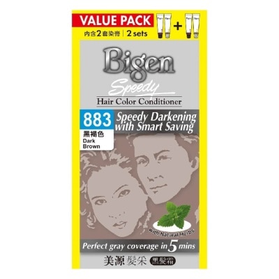 BIGEN SPEEDY No.883 Hair Conditioner with Natural Herbs Packset Dark Brown (Non-Drip Cream Formula for Grey White Hair Coverage) 250g x 2s