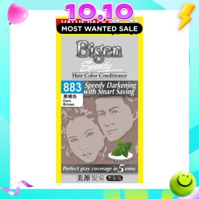 BIGEN No.883 Hair Conditioner with Natural Herbs Packset Dark Brown (Non Drip Cream Formula for Grey White Hair Coverage) 250g x 2s image