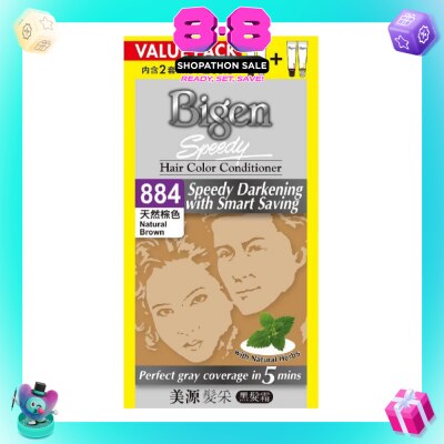 BIGEN - No.884 Hair Conditioner with Natural Herbs Packset Natural Brown (Non-Drip Cream Formula for Grey White Hair Coverage) 250g x 2s
