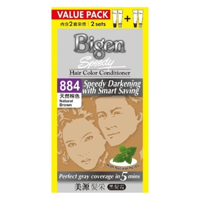 BIGEN SPEEDY No.884 Hair Conditioner with Natural Herbs Packset Natural Brown (Non-Drip Cream Formula for Grey White Hair Coverage) 250g x 2s