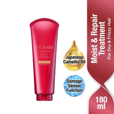 TSUBAKI Premium Moist & Repair Daily Treatment (For Dry & Frizzy Hair) 180ml