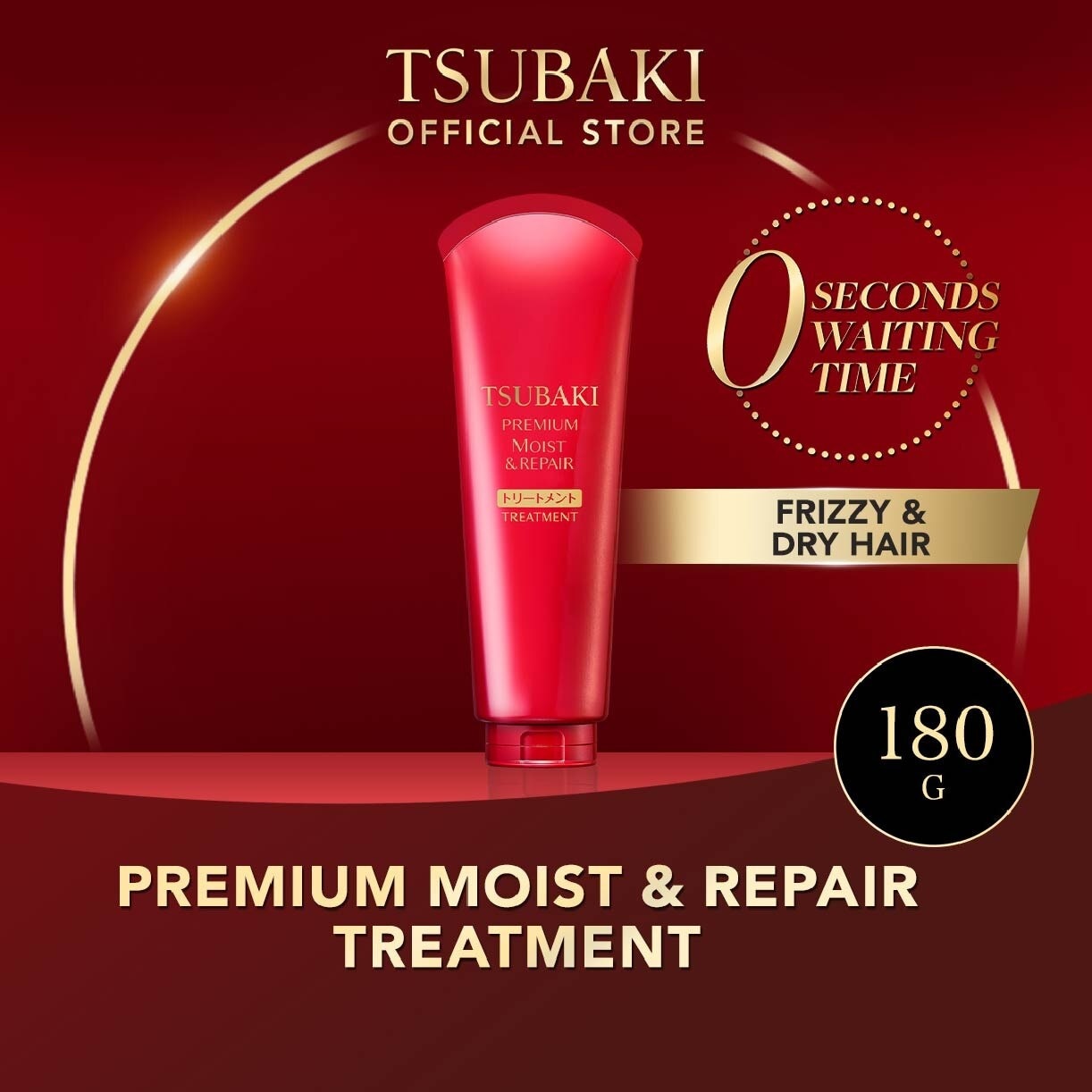 Premium Moist & Repair Daily Treatment (For Dry & Frizzy Hair) 180ml