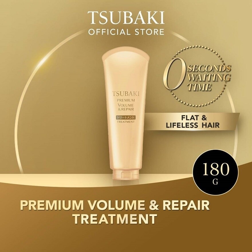 Premium Volume & Repair Daily Treatment (For Limp & Flat Hair) 180ml