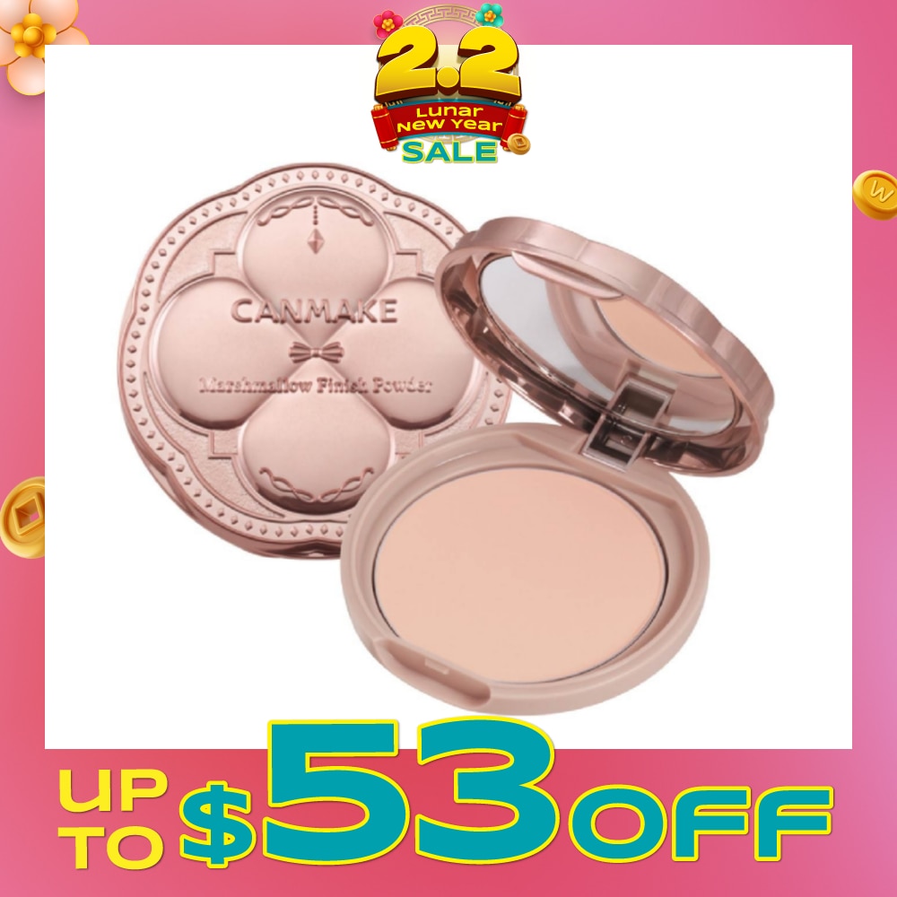 CANMAKE Marshmallow Finish Powder MO 1 Piece