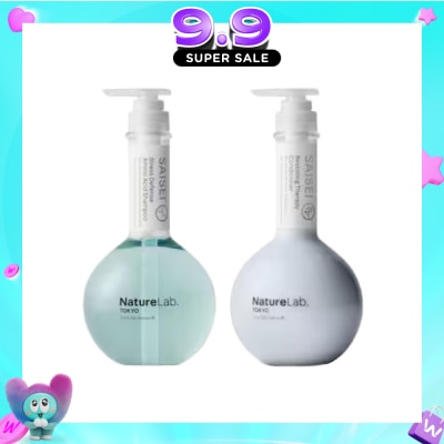 NATURELAB TOKYO - Saisei Amino Acid Stress Defence Restoring Therapy Hair Care Bundle Set 1s image