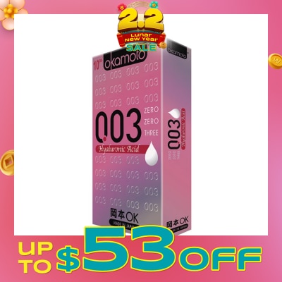 OKAMOTO® 003 Hyaluronic Acid 10s