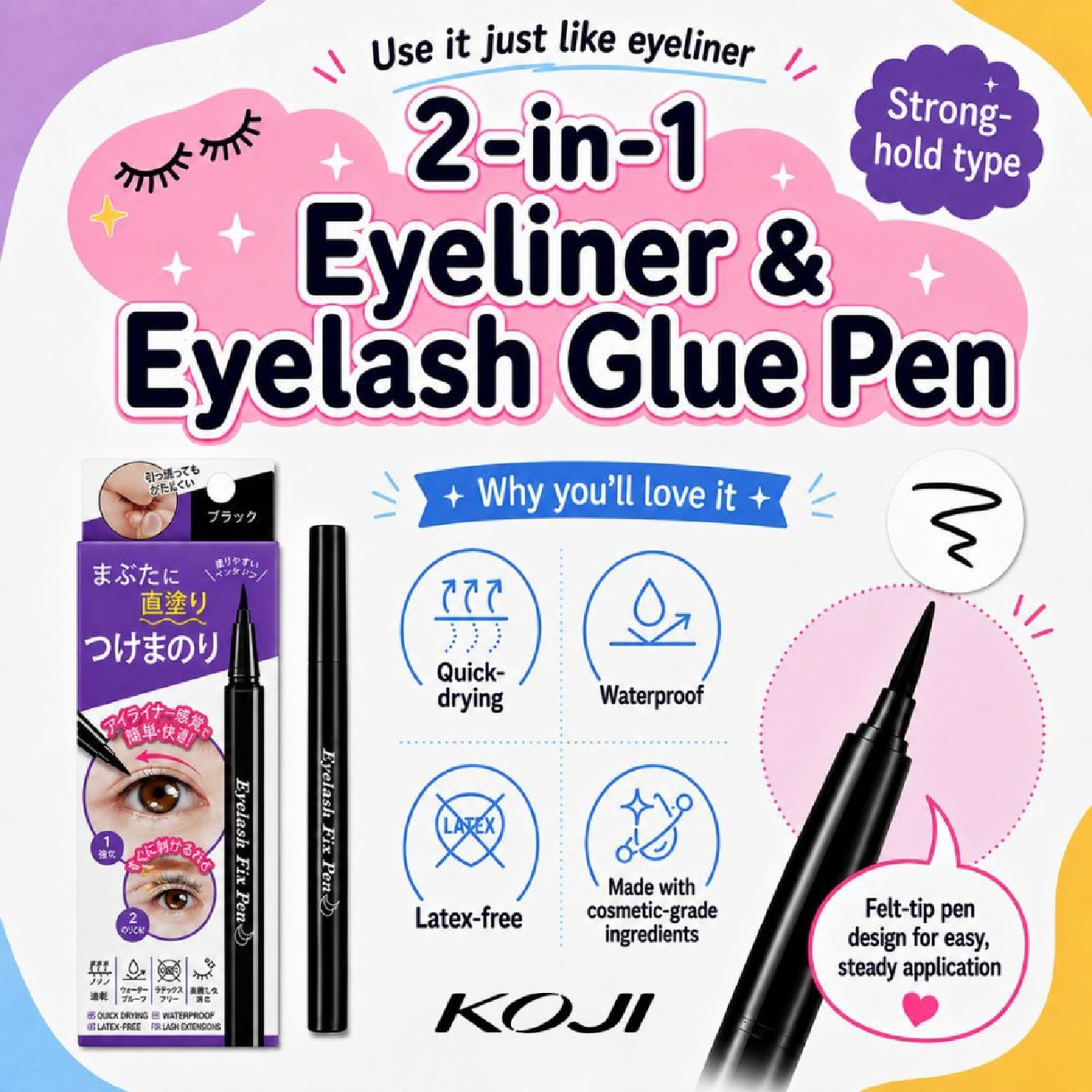 Eyelash Fix Pen 2-in-1 Eyeliner & Lash Glue #Black 1s image
