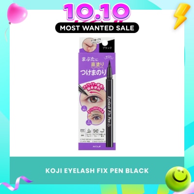 KOJI Eyelash Fix Pen 2 in 1 Eyeliner & Lash Glue image