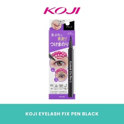 KOJI - Eyelash Fix Pen 2-in-1 Eyeliner & Lash Glue #Black 1s